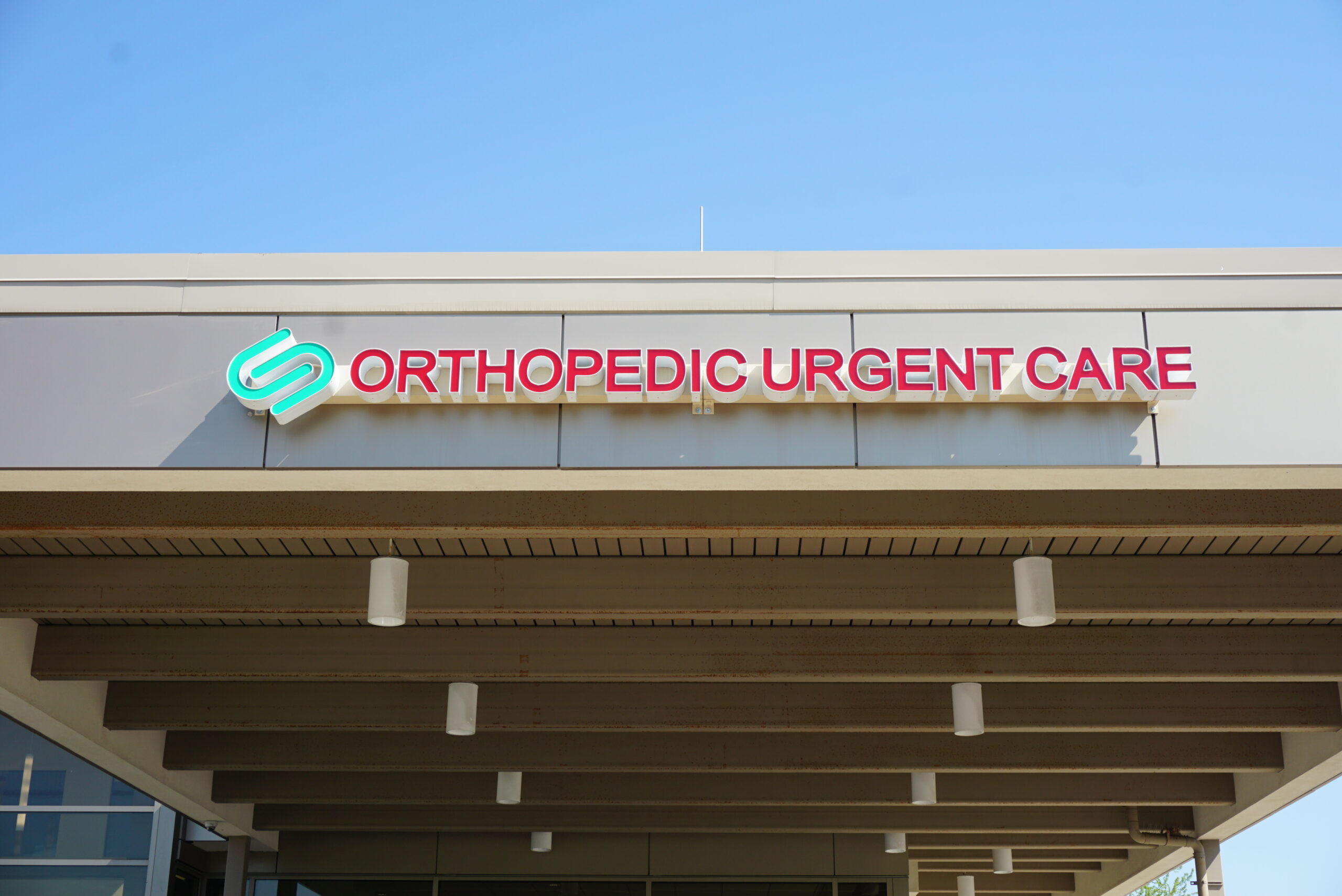 Synergy Health Partners (SHP) Orthopedic Urgent Care Livonia location front-end by Randal Mills Graphic Designer